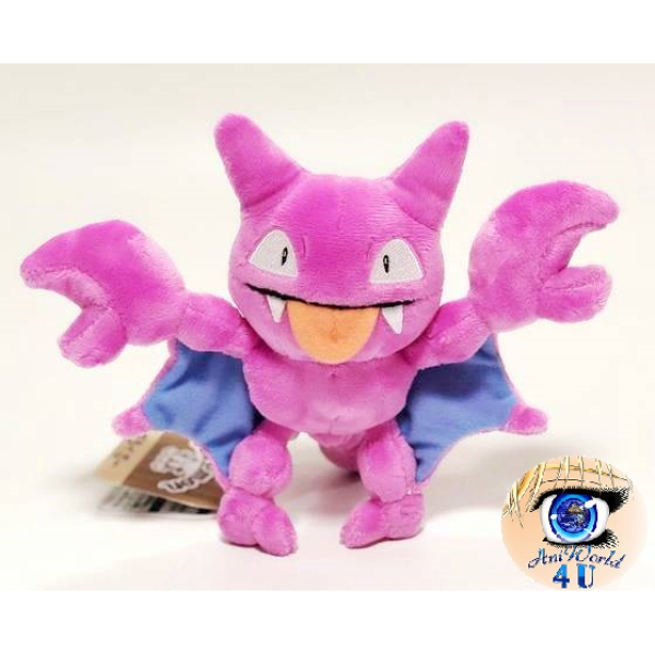 Officiële Pokemon center knuffel Pokemon fit Gligar 18cm